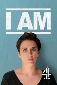 Я существую (сериал 2019)