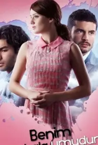 У меня все еще есть надежда (сериал 2013)