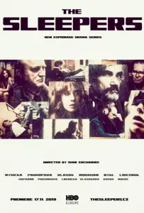 В неведении (сериал 2019)