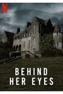 В её глазах (сериал 2021)