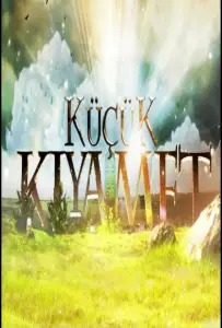 Маленький апокалипсис (сериал 2012)