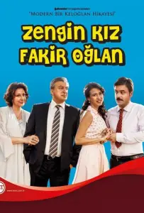 Богатая девушка, бедный парень (сериал 2012)