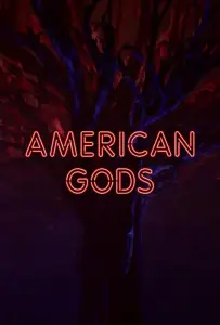 Американские боги (сериал 2017)