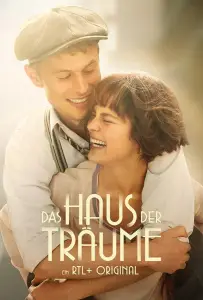 Дом грёз (сериал 2022)