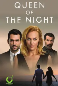 Королева ночи (сериал 2016)