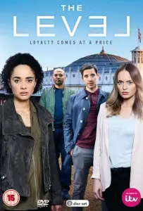 Уровень (сериал 2016)