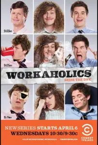 Трудоголики (сериал 2011)